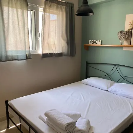 New Town Appartement *