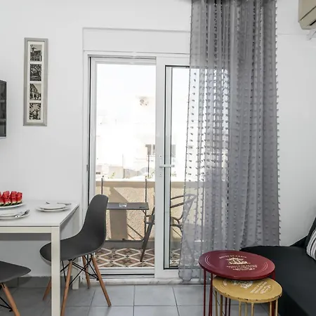Appartement New Town